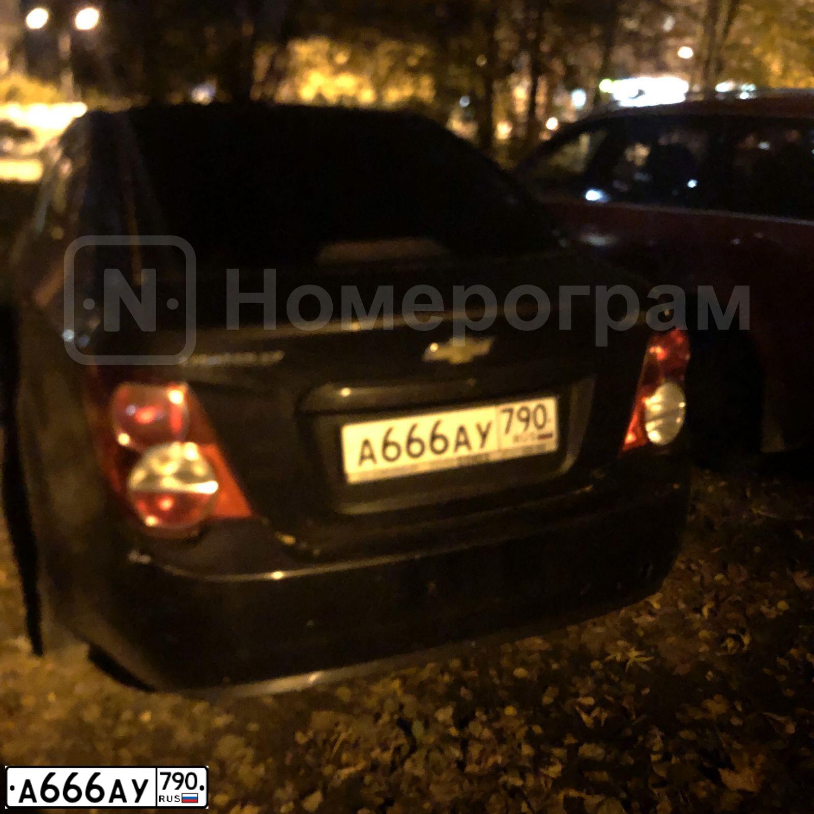 Фото автомобиля CHEVROLET AVEO, 2013 — госномер А666АУ790. Цвет: ЧЕРНЫЙ