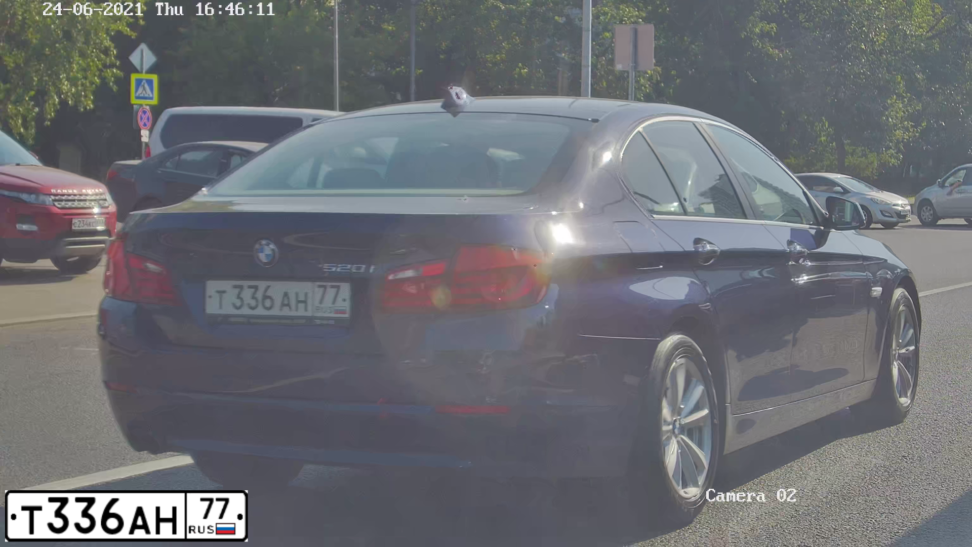 Фото автомобиля BMW 520I, 2012 — госномер С254ХЕ89. Цвет: синий