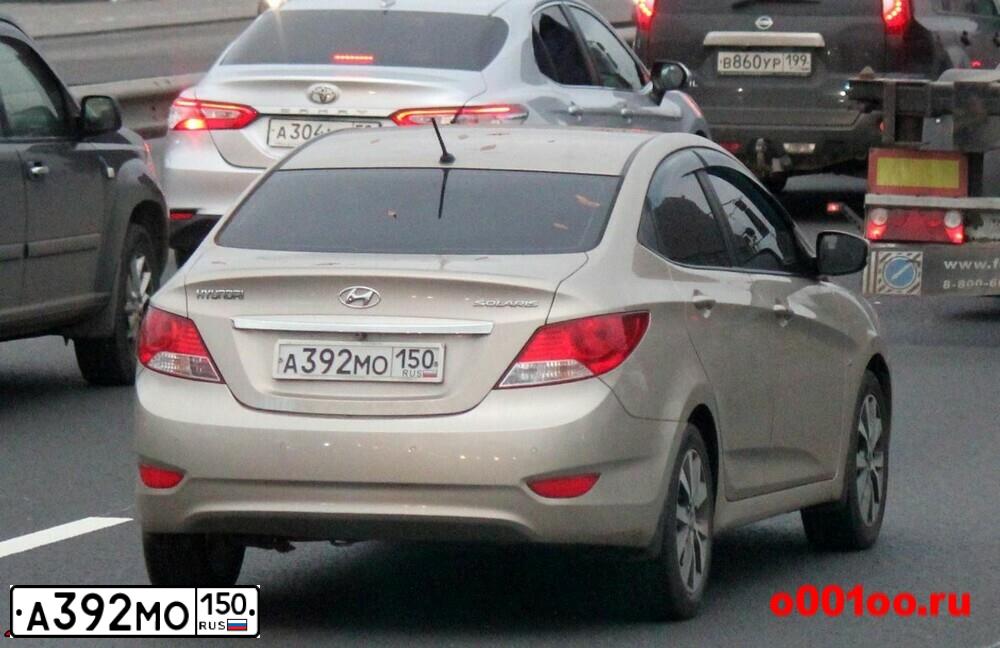 Фото автомобиля FORD FOCUS, 2011 — госномер А392МО150. Цвет: СЕРЕБРИСТЫЙ