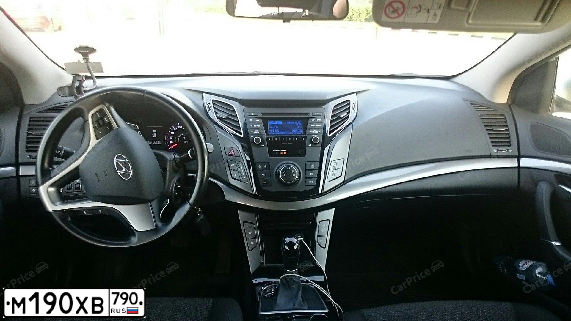 Фото автомобиля HYUNDAI I40, 2015 — госномер М190ХВ790. Цвет: Серый