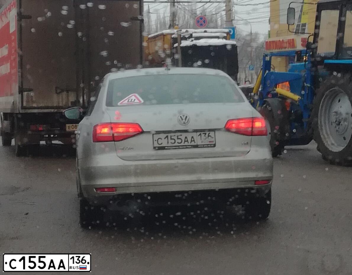 Фото автомобиля VOLKSWAGEN JETTA, 2015 — госномер Н926ХТ180