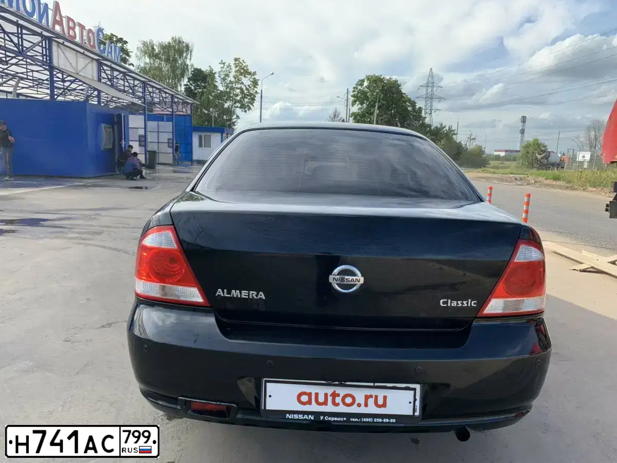 Фото автомобиля NISSAN ALMERA, 2007 — госномер Н741АС799. Цвет: ЧЕРНЫЙ