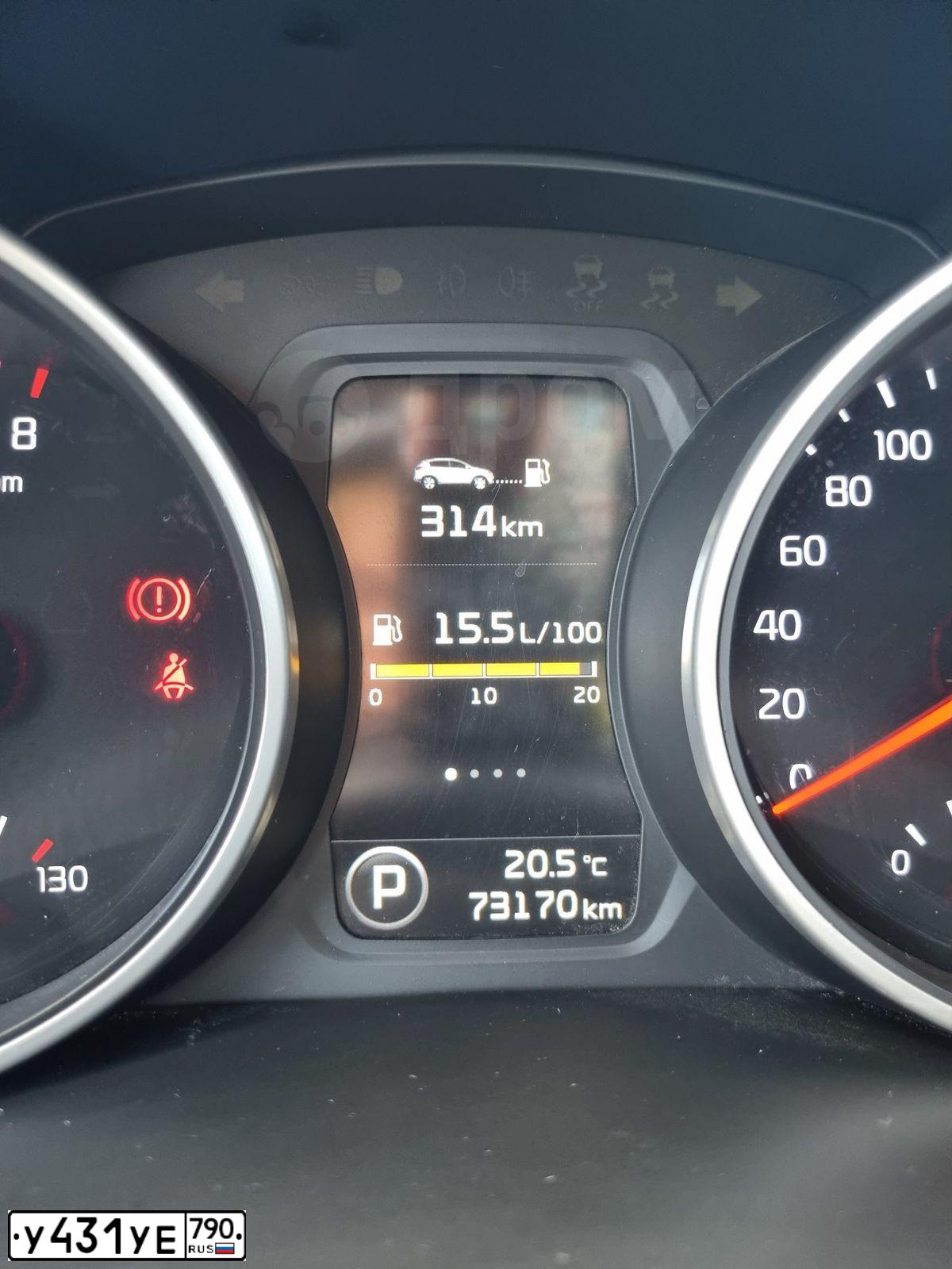 Фото автомобиля KIA SPORTAGE, 2015 — госномер О484МУ790. Цвет: Белый