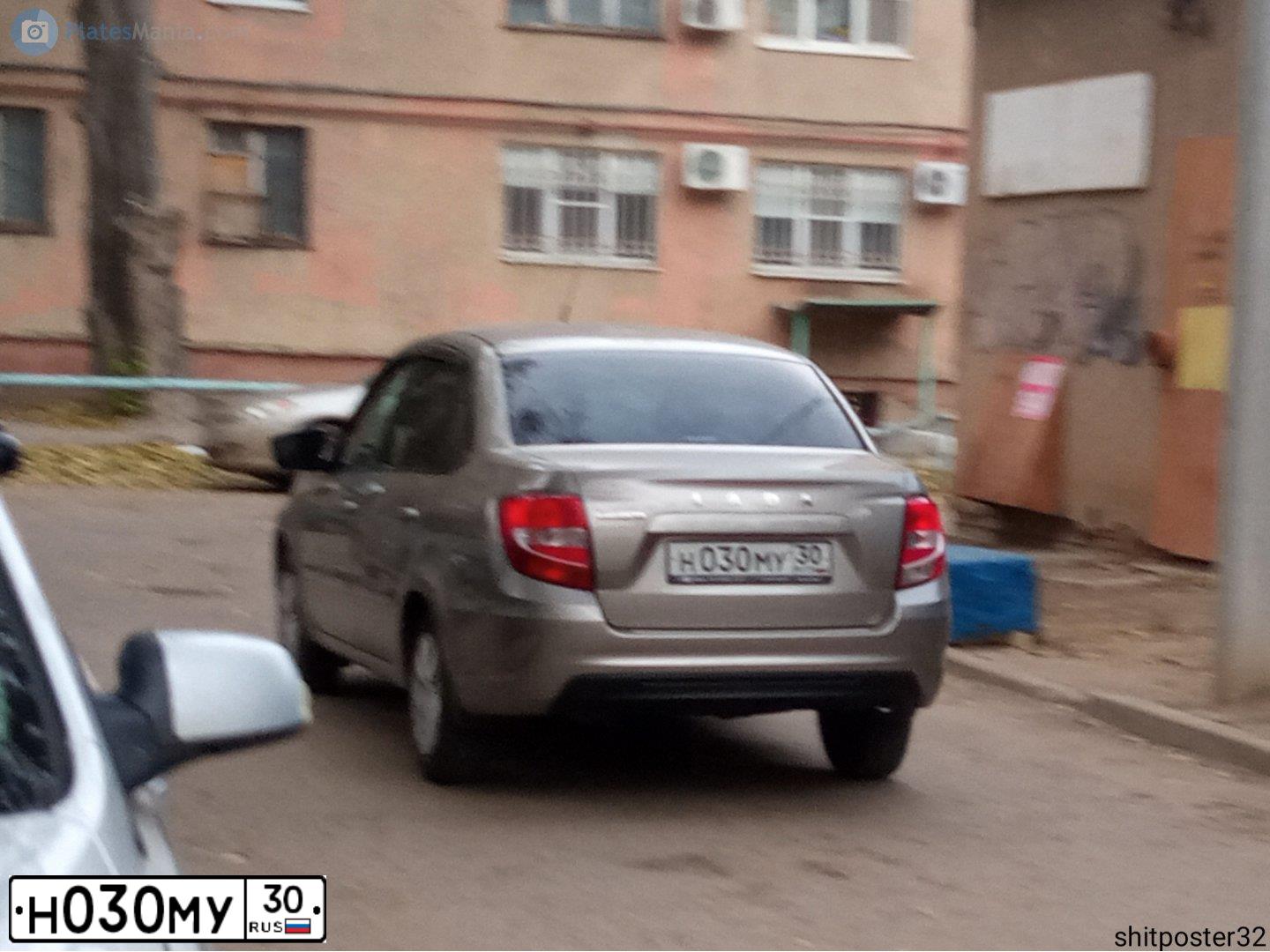 Фото автомобиля KIA CEE'D, 2008 — госномер Н030МУ30. Цвет: ПЕРЛАМУТРОВО-СЕРЕБРИСТЫЙ