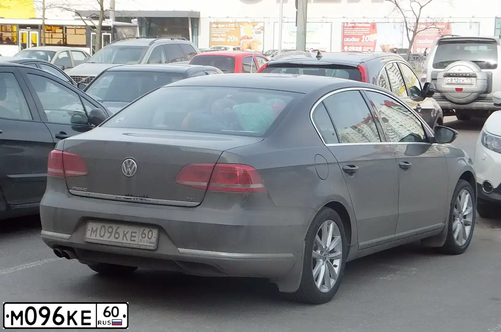 Фото автомобиля VOLKSWAGEN PASSAT, 2012 — госномер С492ХТ198. Цвет: Коричневый