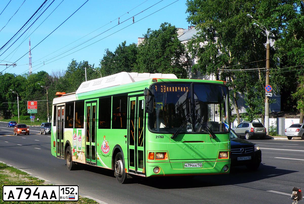 Фото автомобиля LIAZ 5293, 2014 — госномер А794АА152. Цвет: Оранжевый