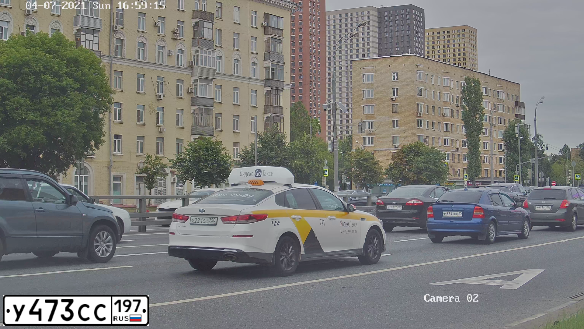 Фото автомобиля KIA CEE'D, 2012 — госномер У473СС197. Цвет: СЕРЫЙ