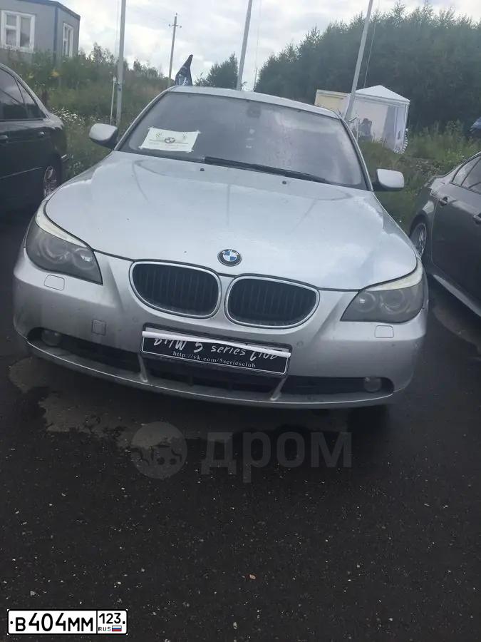 Фото автомобиля BMW SERIE 5, 2004 — госномер К199АЕ750. Цвет: БЕЛЫЙ СЕРЕБРИСТЫЙ