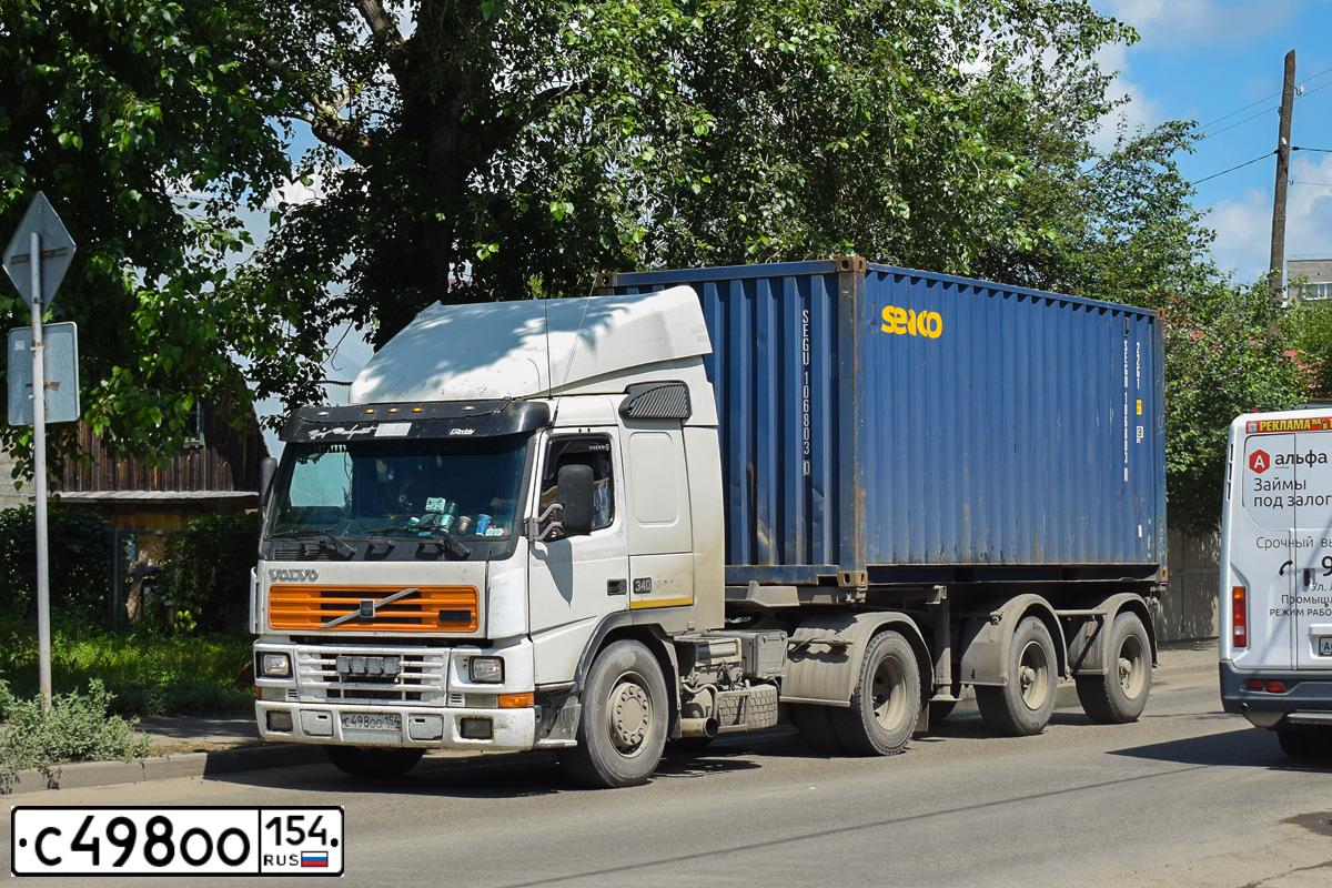 Фото автомобиля VOLVO SERIE FM /6X4/, 1999 — госномер У477НК142. Цвет: Белый