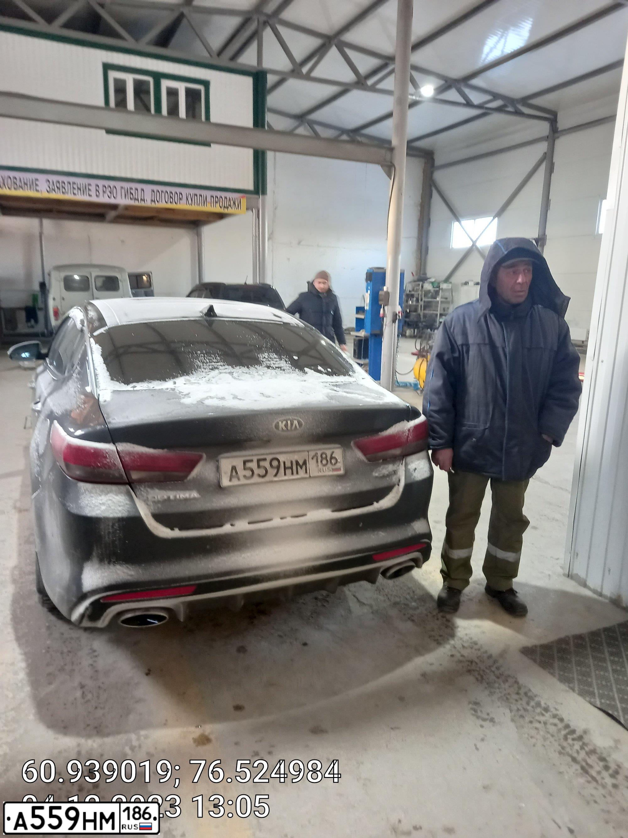 Фото автомобиля KIA MAGENTIS / OPTIMA, 2017 — госномер Е075ОВ45. Цвет: Серый