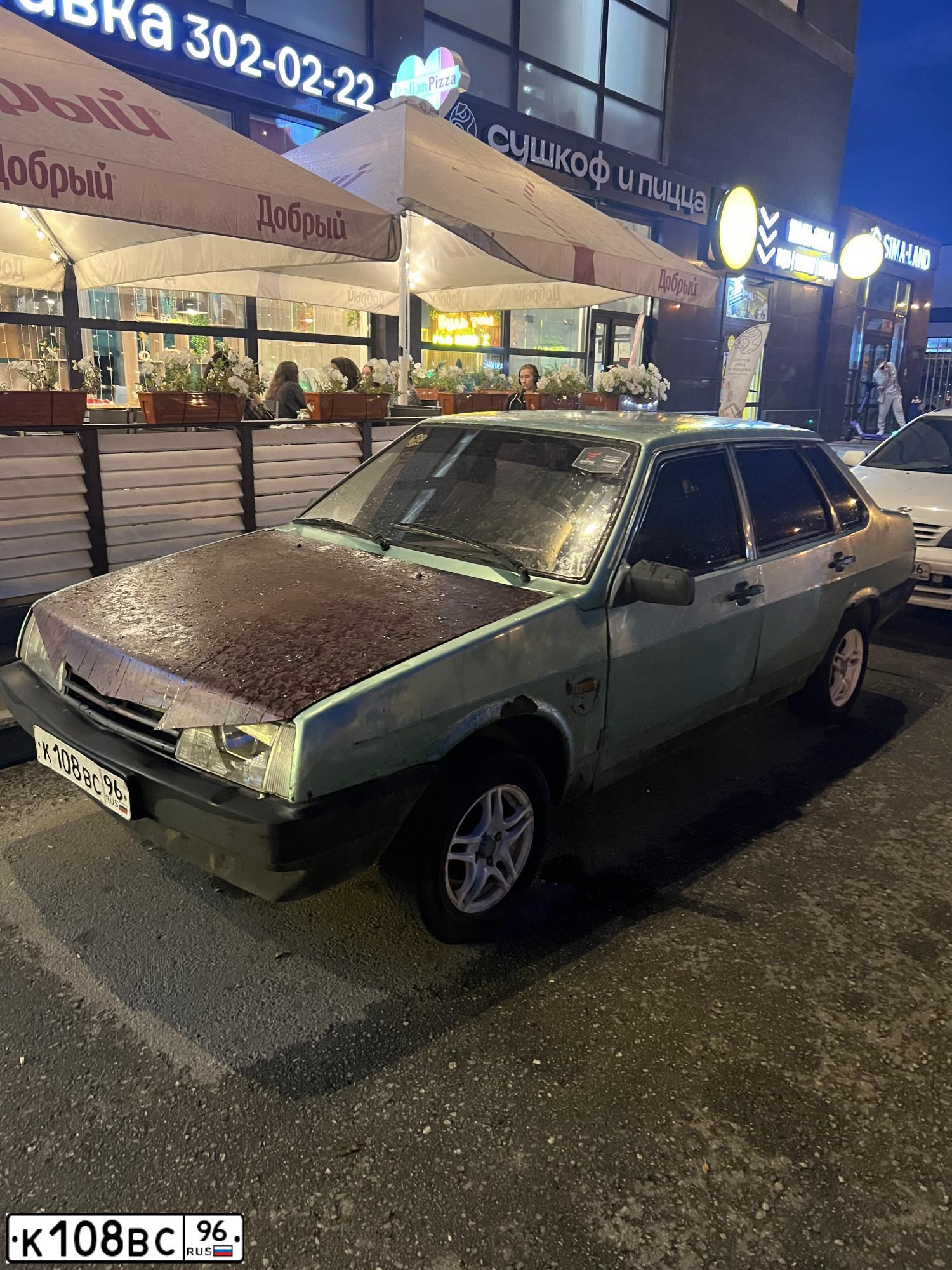 Фото автомобиля LADA 2109 SAMARA, 2003 — госномер К108ВС96. Цвет: СЕРО-ЗЕЛЕНЫЙ