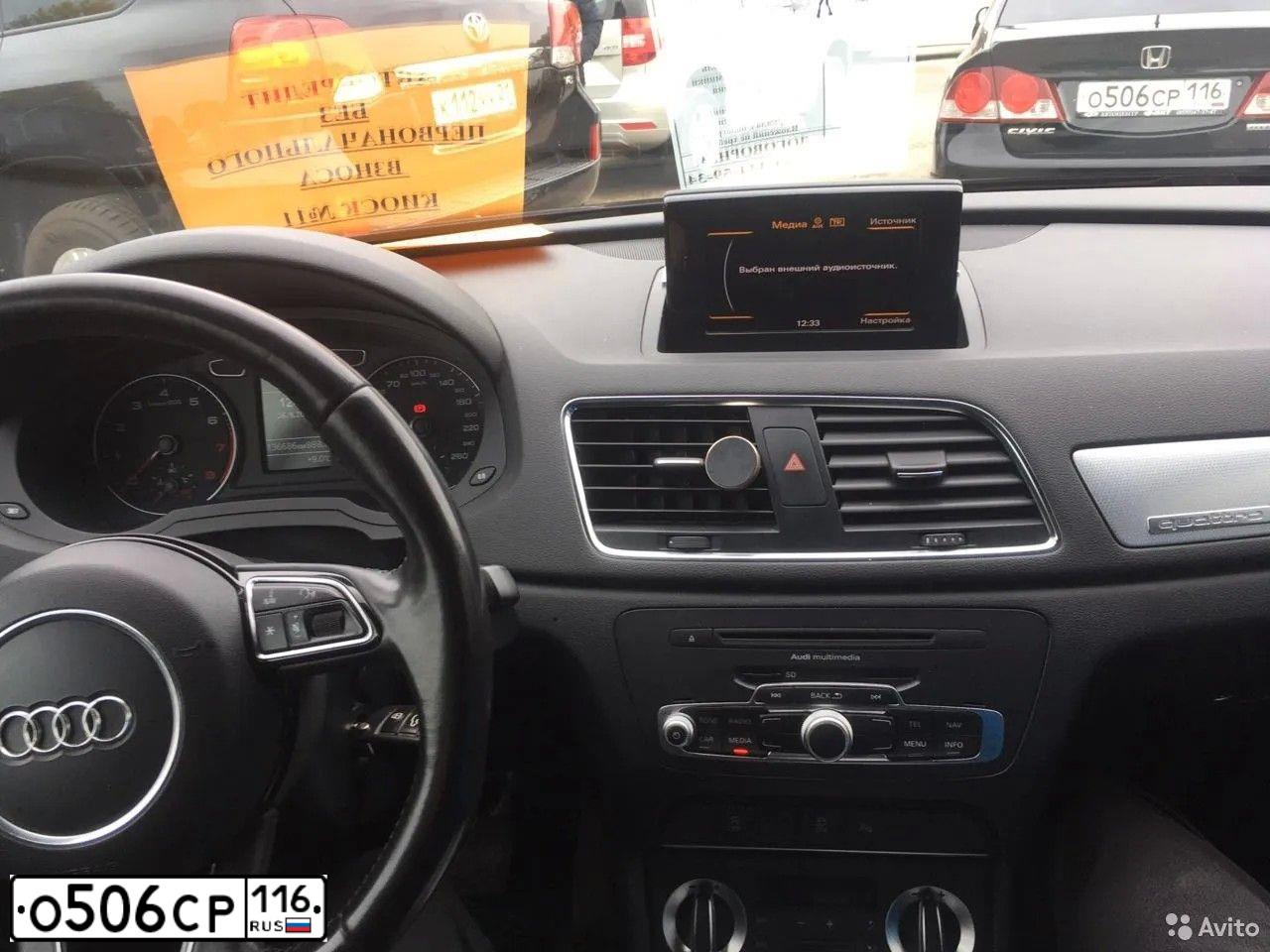 Фото автомобиля HONDA CIVIC, 2008 — госномер М560ЕС716. Цвет: ЧЕРНЫЙ