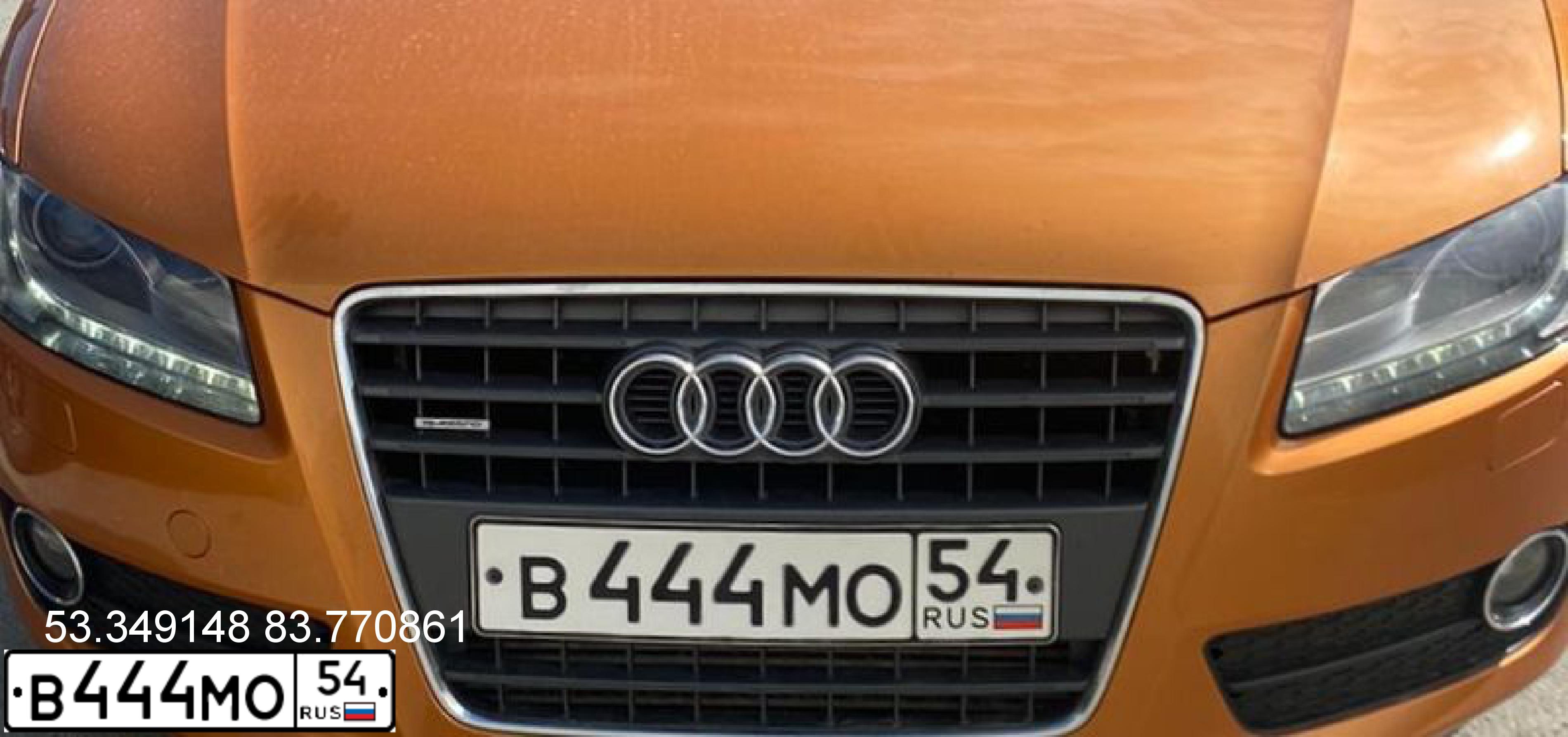 Фото автомобиля LANDROVER RANGE ROVER EVOQUE, 2012 — госномер Н261РМ777. Цвет: Красный