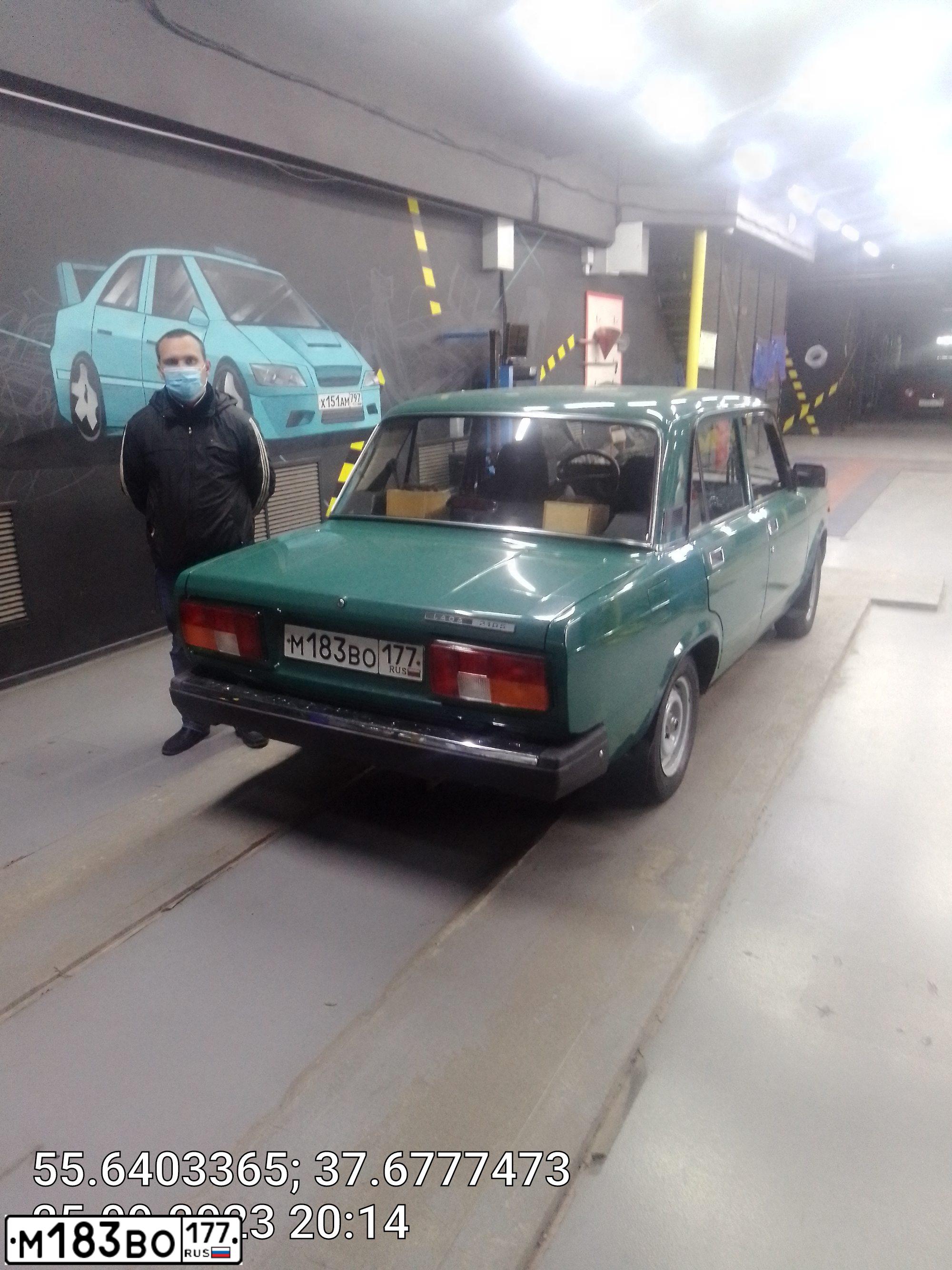 Фото автомобиля LADA 2105, 2005 — госномер М183ВО177. Цвет: ЗЕЛЕНЫЙ