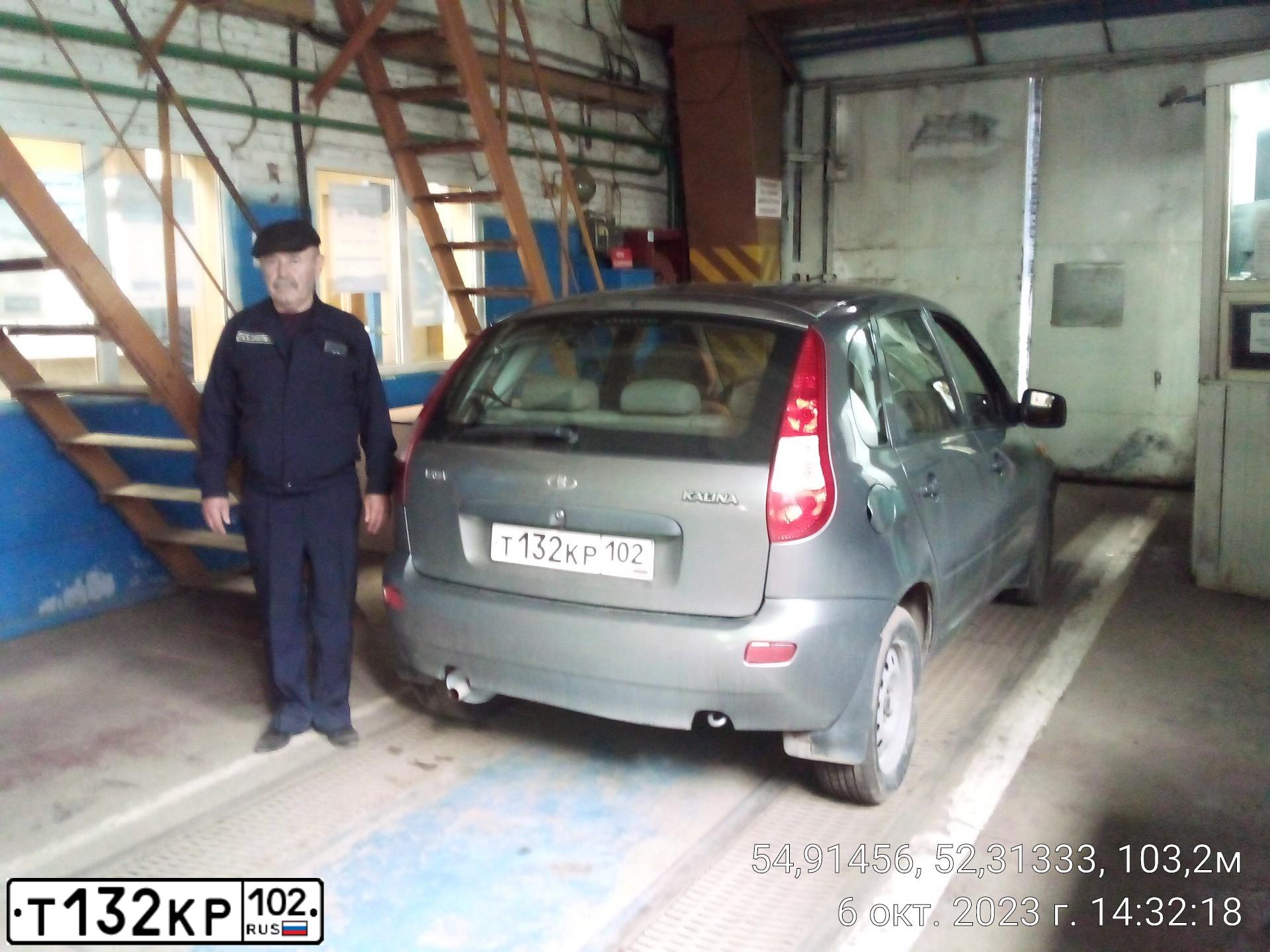 Фото автомобиля LADA 1119 KALINA, 2011 — госномер С189МН716. Цвет: Темно-серый металлик