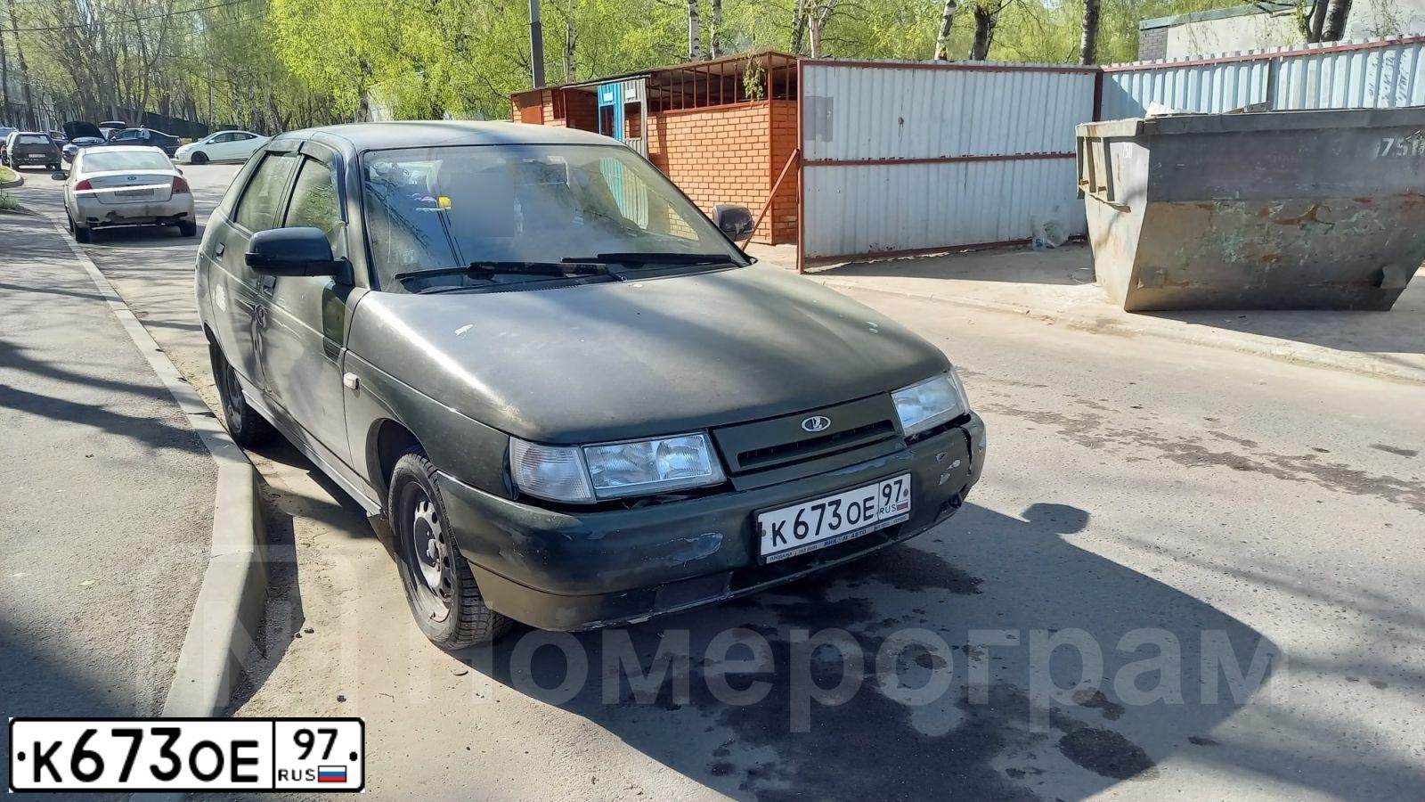 Фото автомобиля LADA 2112, 2004 — госномер К673ОЕ97. Цвет: ЗОЛОТИСТЫЙ ТЕМНО-ЗЕЛЕНЫЙ