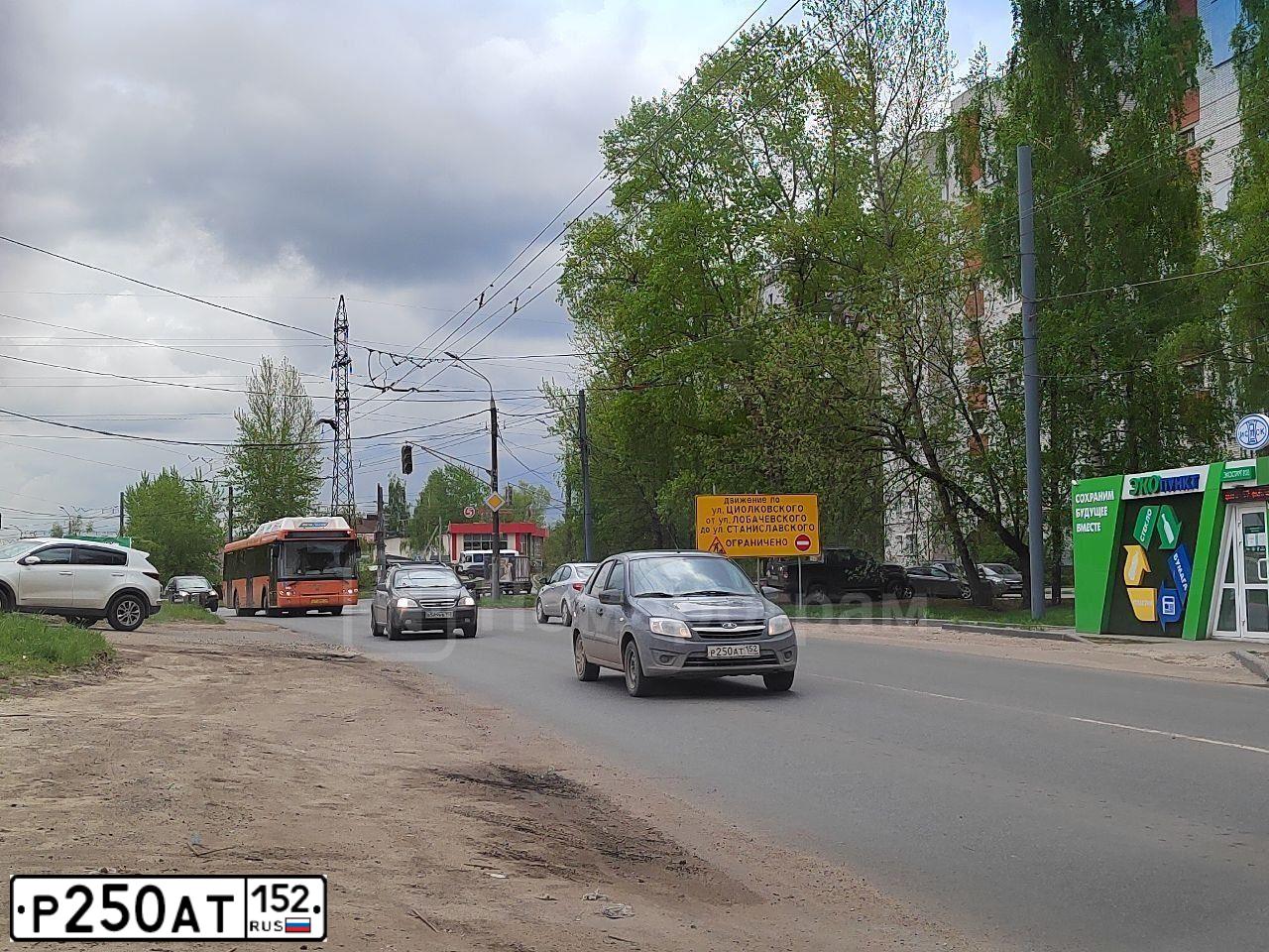 Фото автомобиля LADA 2191 GRANTA, 2018 — госномер Р250АТ152. Цвет: Серебристо темно  серый