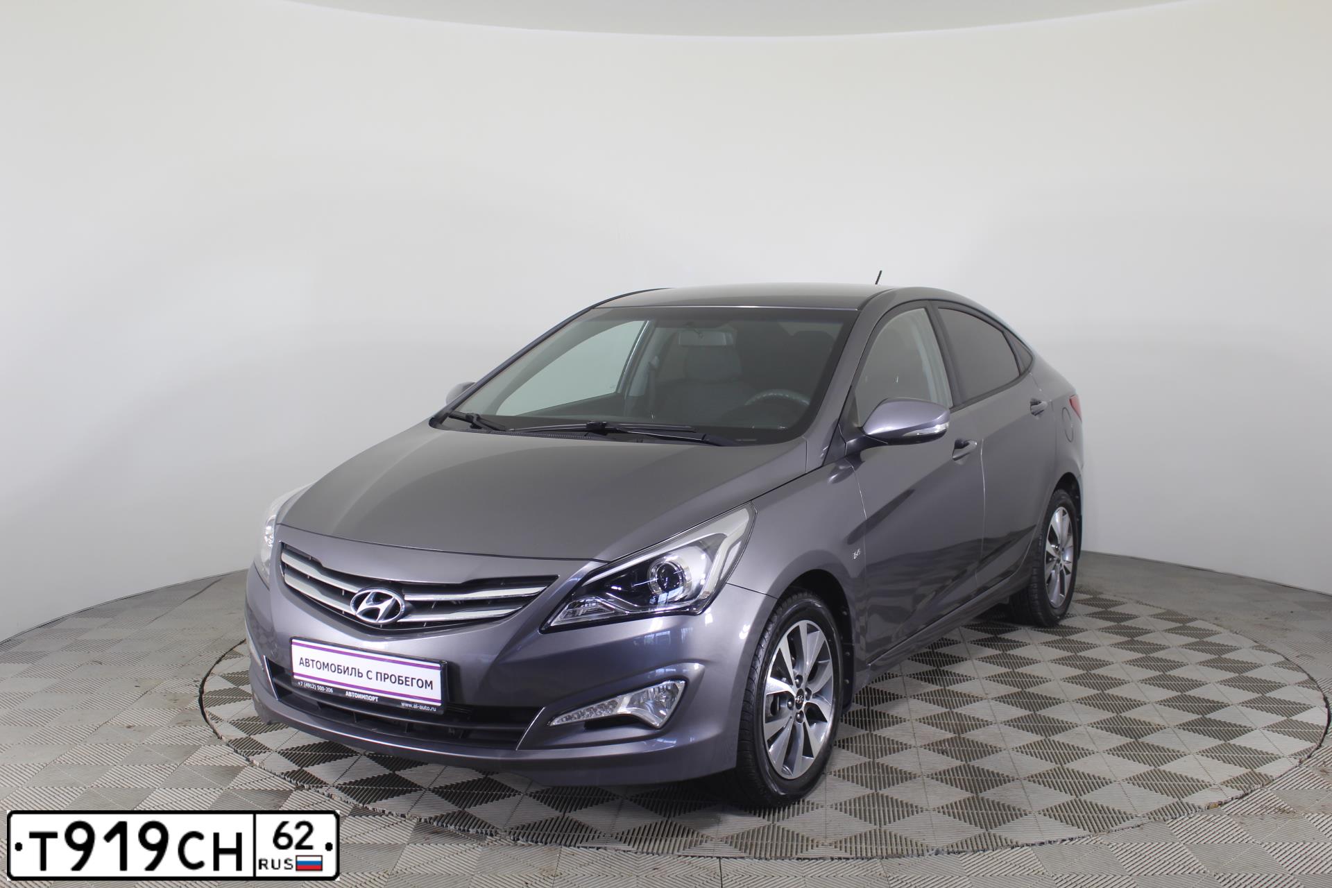Фото автомобиля HYUNDAI SOLARIS, 2015 — госномер Т919СН62