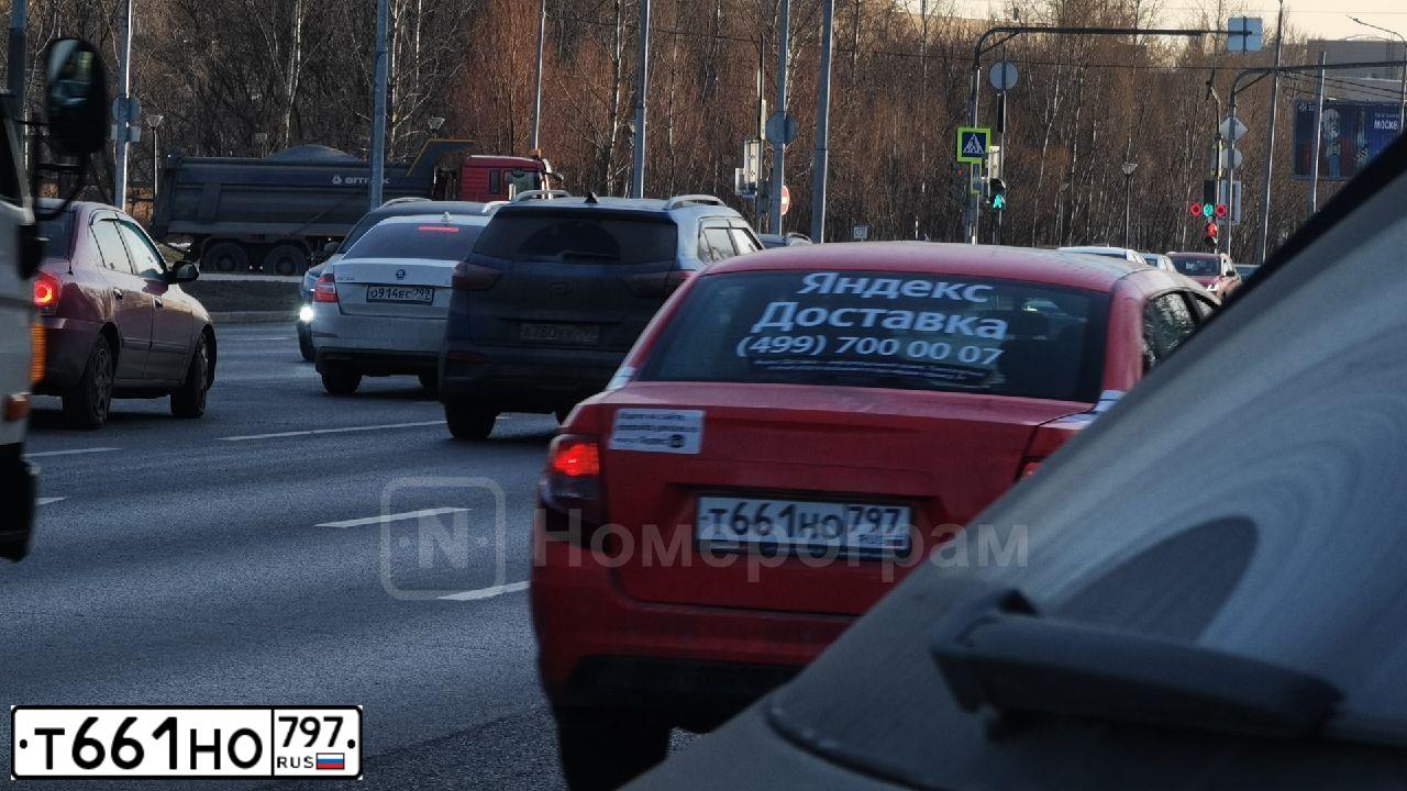Фото автомобиля VAZ LADA GRANTA 219040, 2023 — госномер Х819СК05. Цвет: БЕЛЫЙ