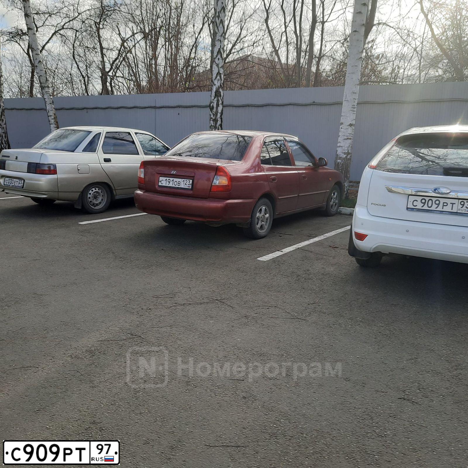 Фото автомобиля LADA 2111, 2004 — госномер С909РТ97. Цвет: СЕРЕБРИСТО-БЕЖЕВЫЙ