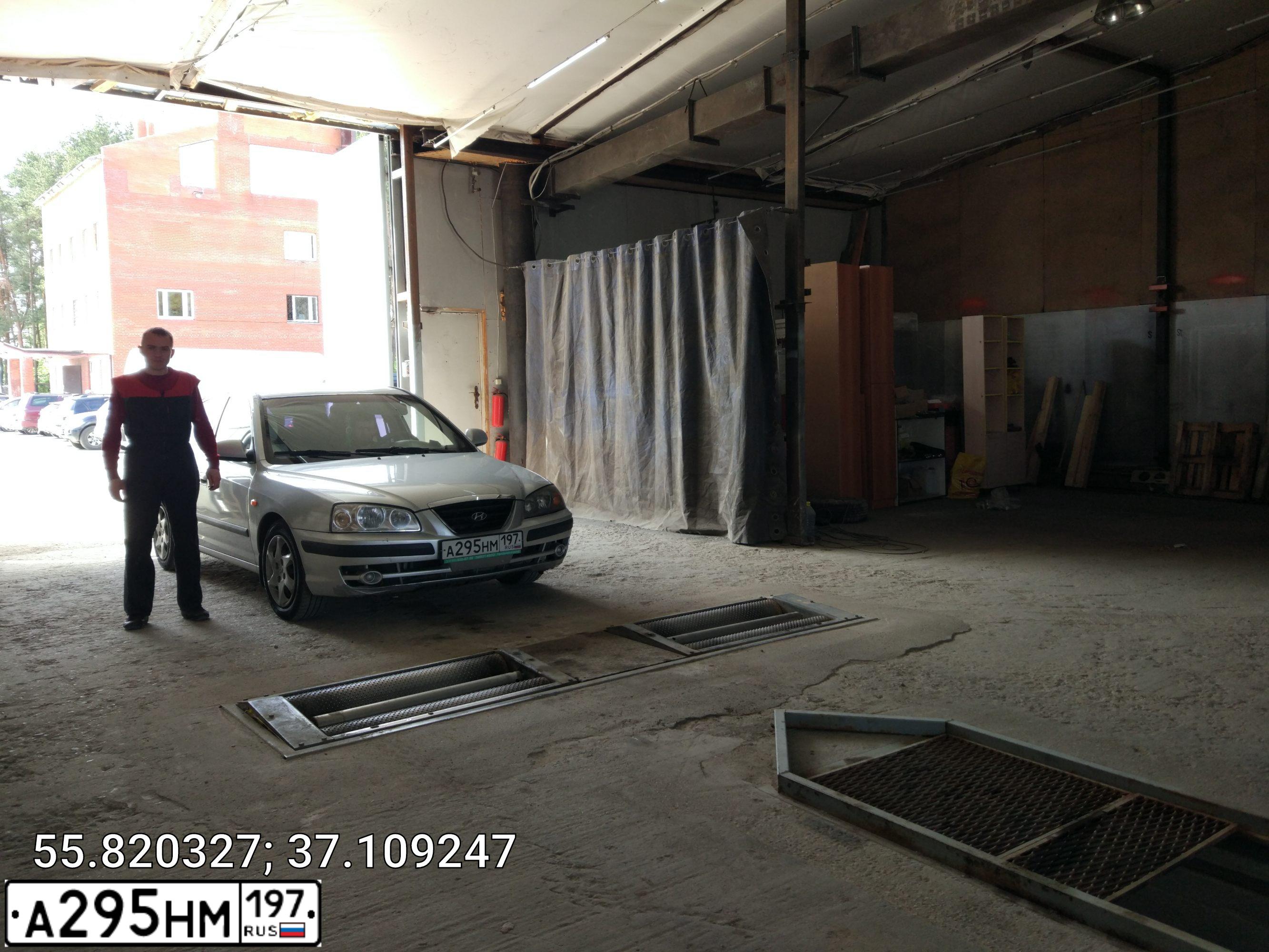 Фото автомобиля HYUNDAI I ELANTRA, 2005 — госномер А295НМ197. Цвет: СЕРЫЙ