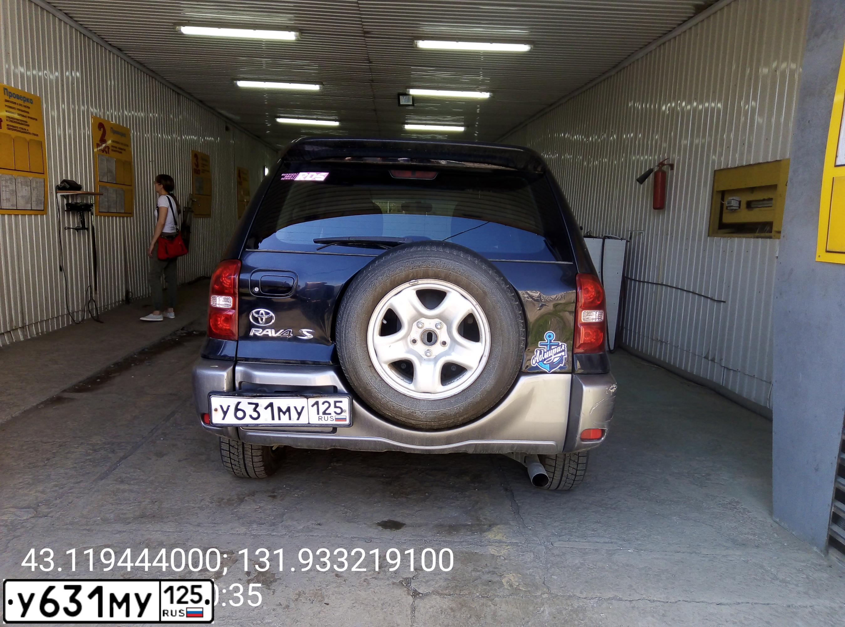 Фото автомобиля ТОЙОТА РАВ 4, 2005 — госномер Т213КУ138. Цвет: ЧЕРНЫЙ.СЕРЫЙ
