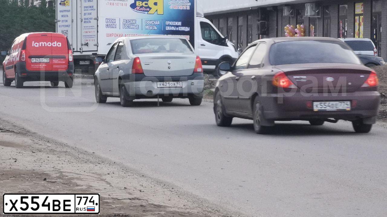 Фото автомобиля DATSUN ON-DO, 2014 — госномер У735КУ774