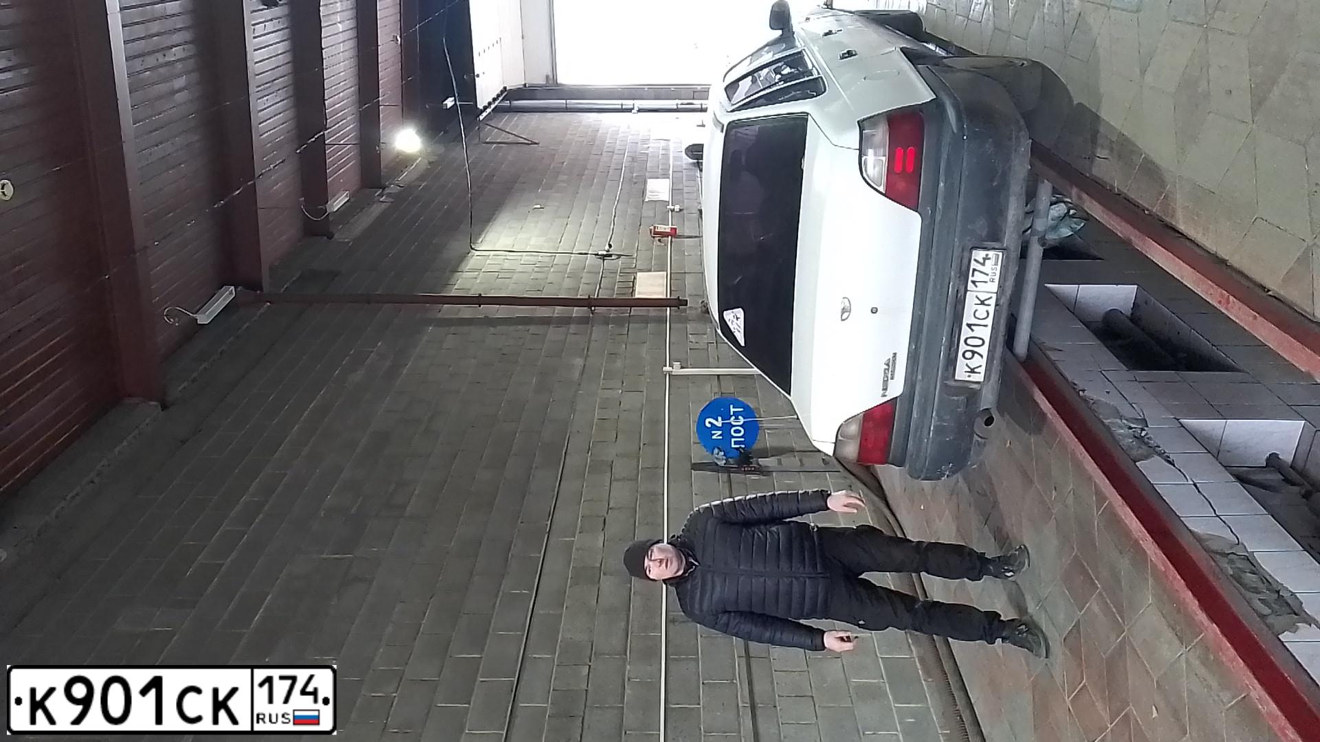 Фото автомобиля DAEWOO NEXIA, 1997 — госномер К901СК174. Цвет: Белый