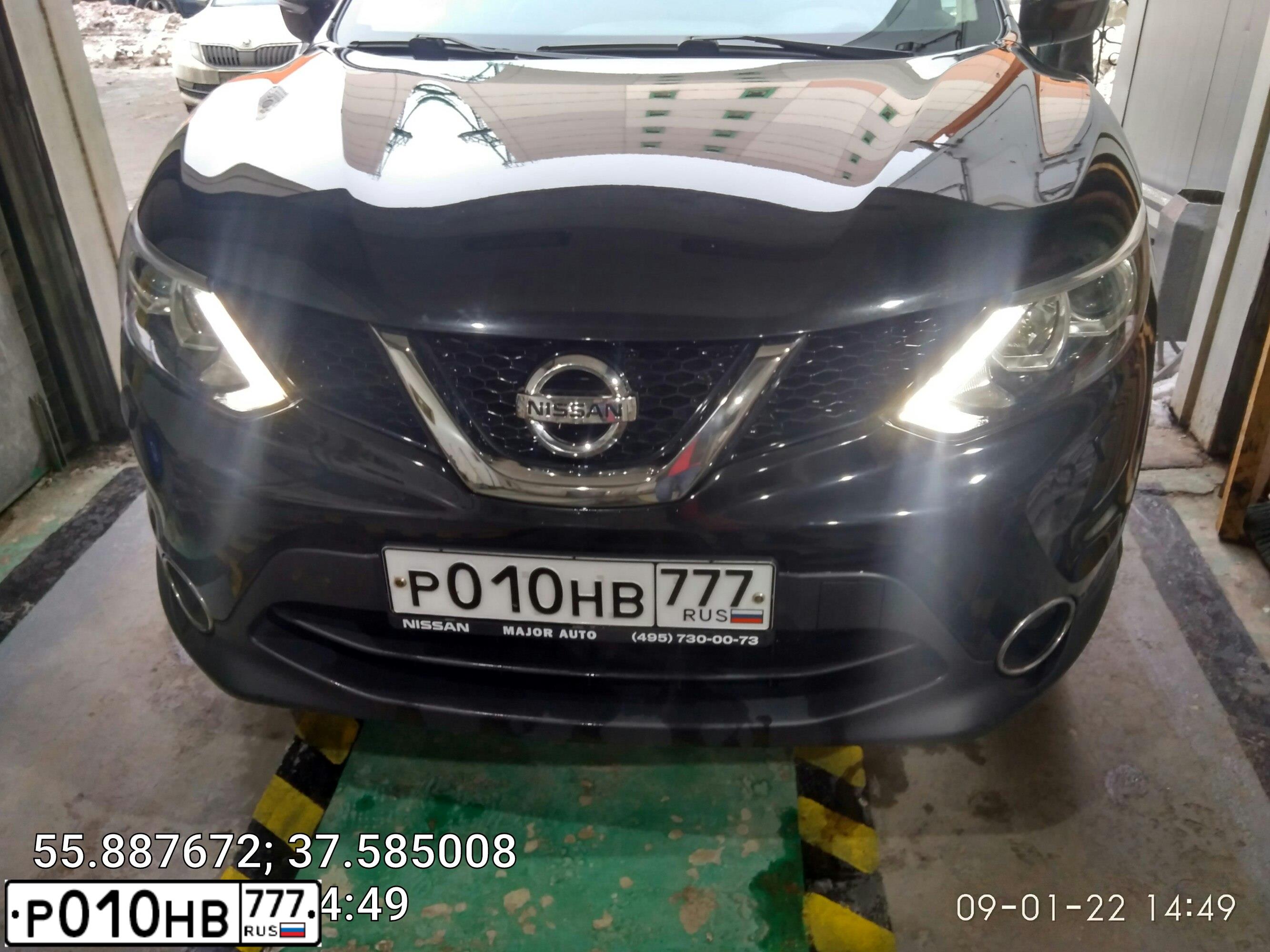 Фото автомобиля NISSAN QASHQAI, 2014 — госномер Р010НВ777. Цвет: ЧЕРНЫЙ