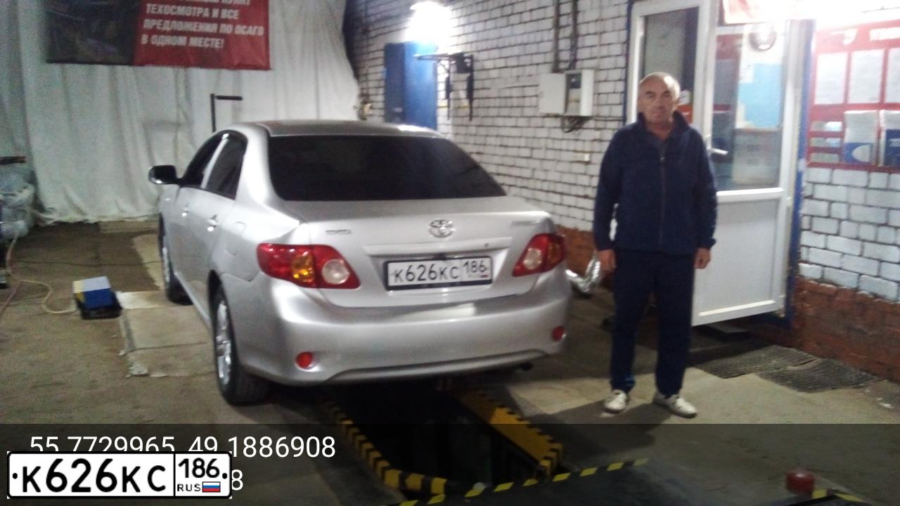 Фото автомобиля TOYOTA COROLLA, 2007 — госномер К626КС186. Цвет: Серебристый