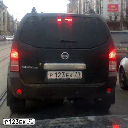 Фото автомобиля NISSAN PATHFINDER, 2008 — госномер В911ВН09. Цвет: ЧЕРНЫЙ