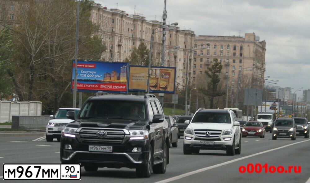 Фото автомобиля TOYOTA LAND CRUISER, 2007 — госномер К680МХ45