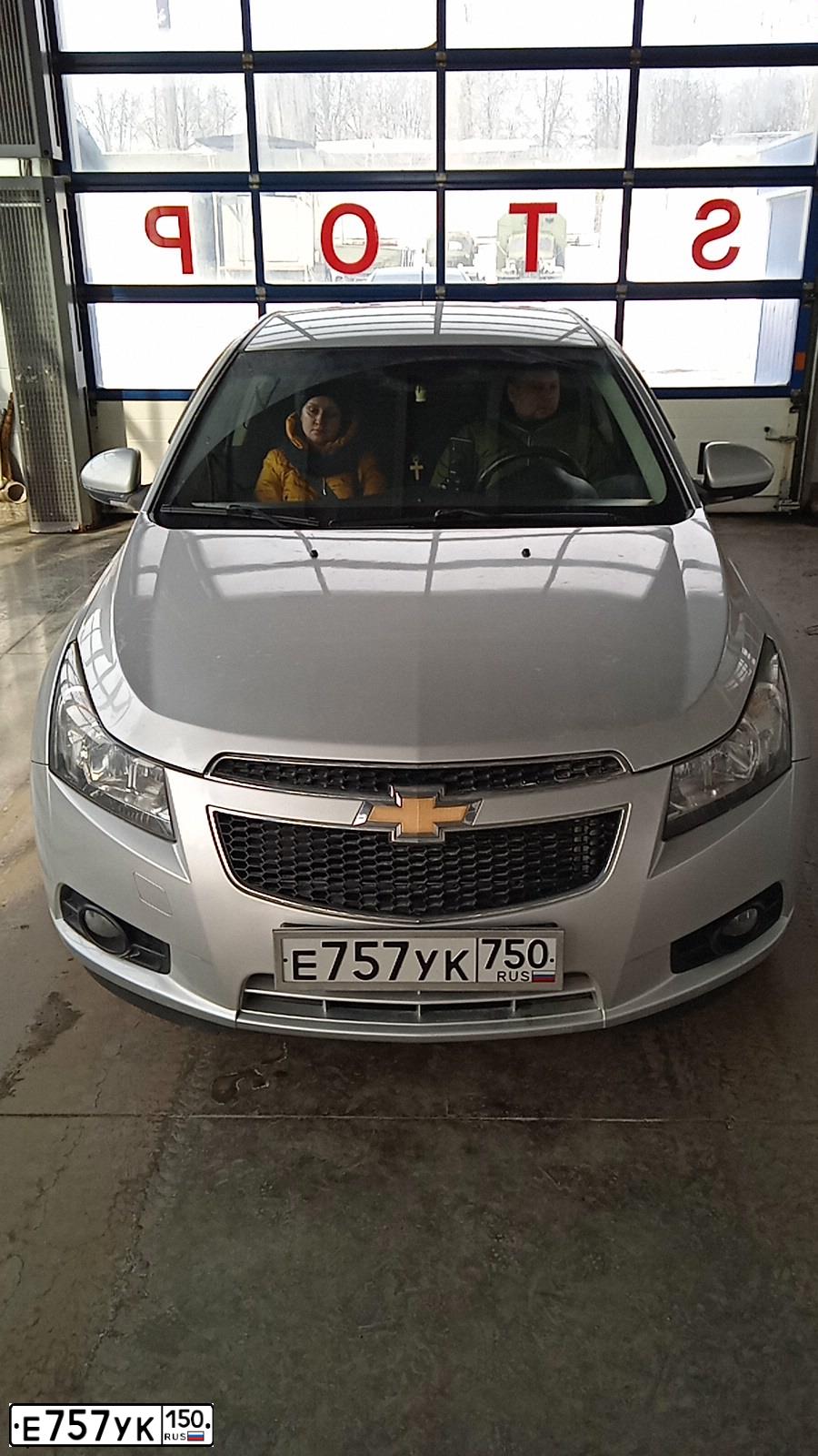 Фото автомобиля CHEVROLET CRUZE, 2011 — госномер Н009ОВ190. Цвет: СЕРЕБРИСТЫЙ МЕТАЛЛИК