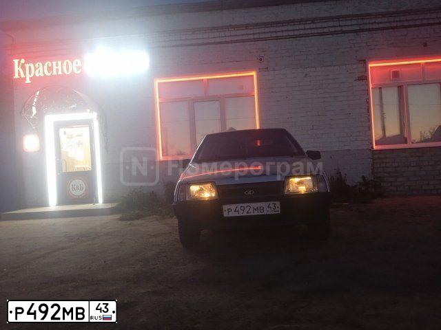 Фото автомобиля LADA 2109 SAMARA, 2001 — госномер Р492МВ43. Цвет: СЕРО-ГОЛУБОЙ