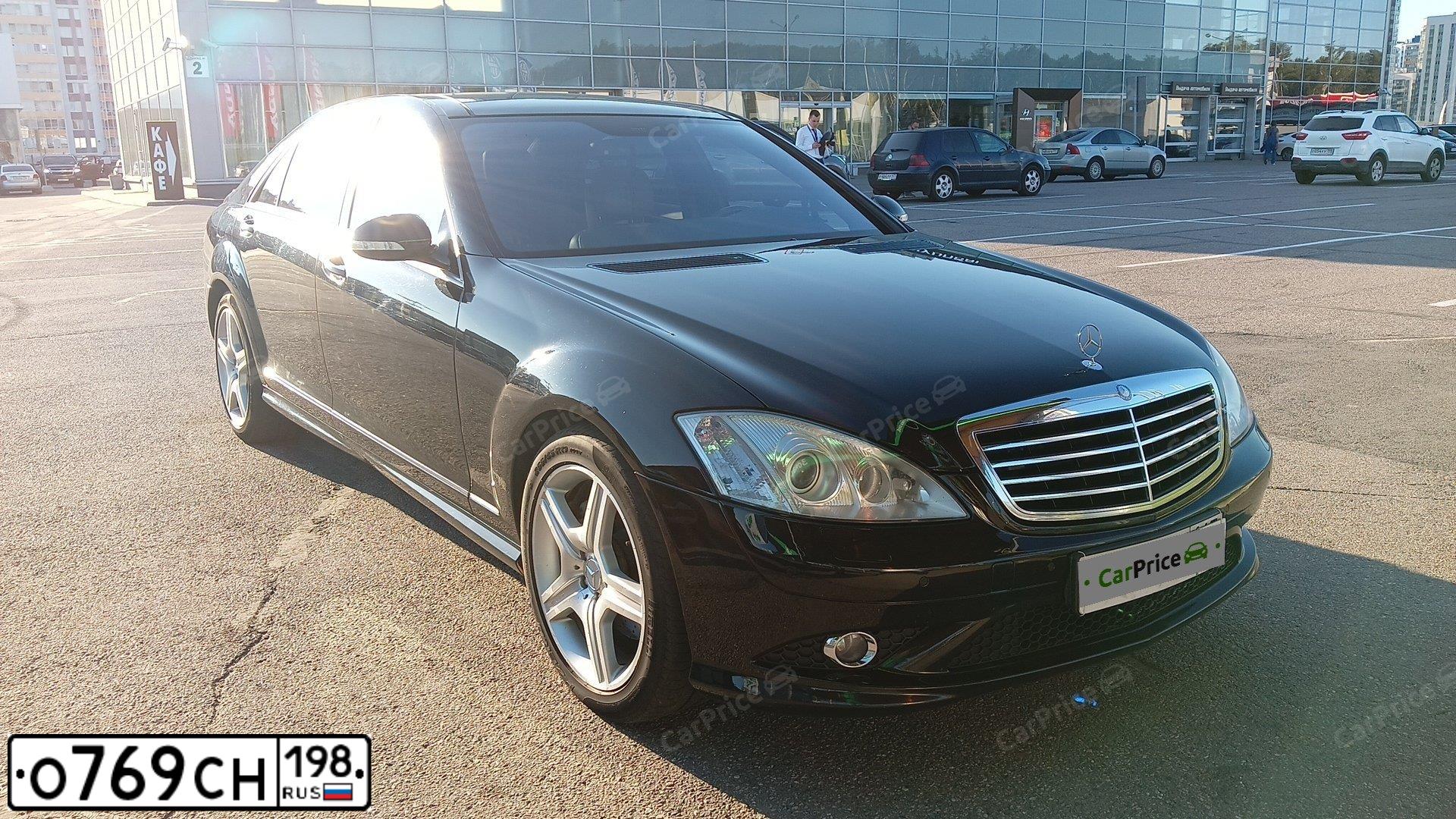 Фото автомобиля MERCEDES S-KLASSE, 2007 — госномер Н616ВУ550. Цвет: ЧЕРНЫЙ