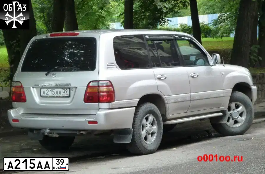 Фото автомобиля TOYOTA LANDCRUISER, 1999 — госномер Т731ЕЕ39. Цвет: БЕЖЕВЫЙ