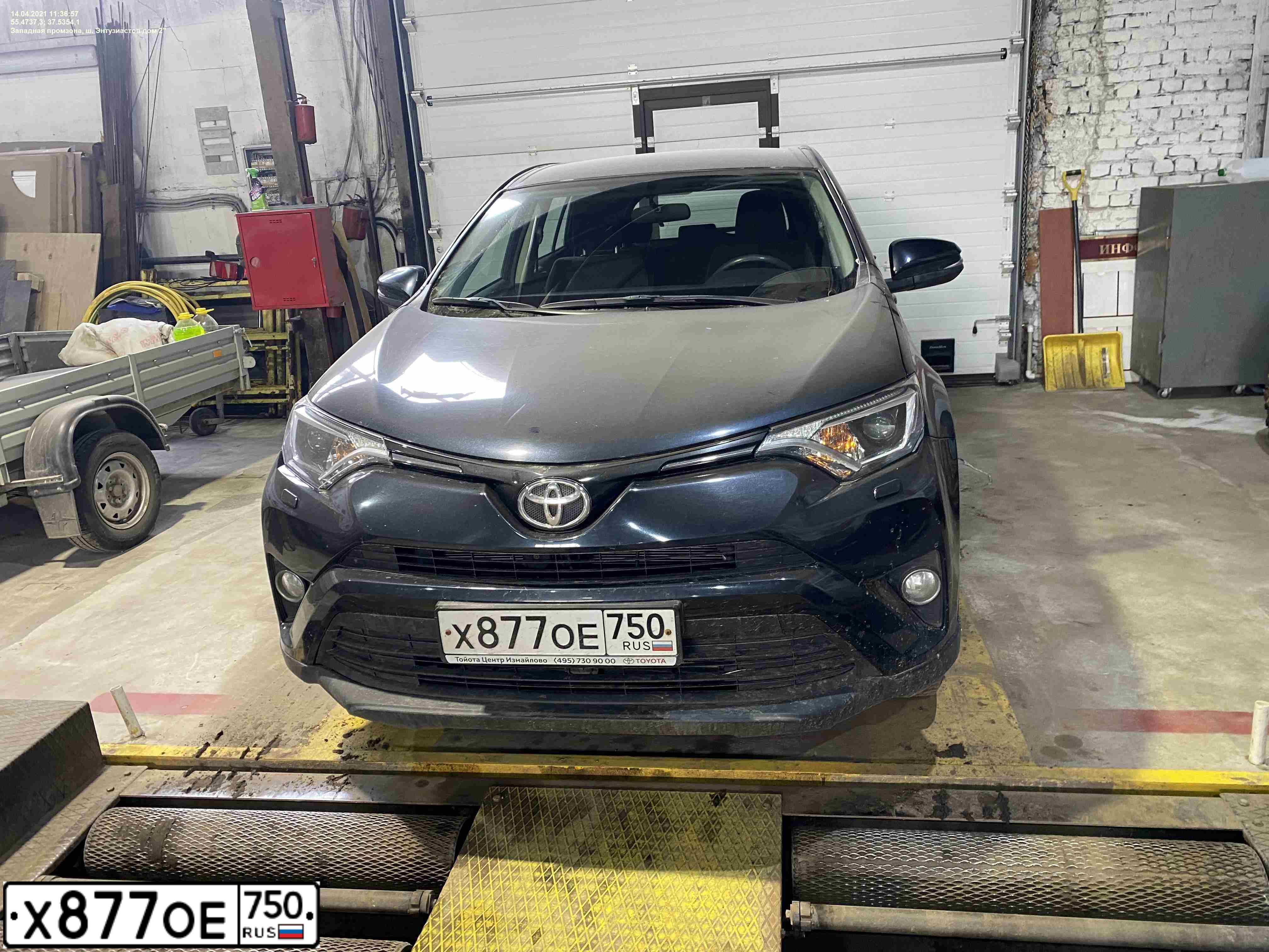 Фото автомобиля TOYOTA RAV4, 2016 — госномер Р509ЕЕ790. Цвет: Темно-серый металлик