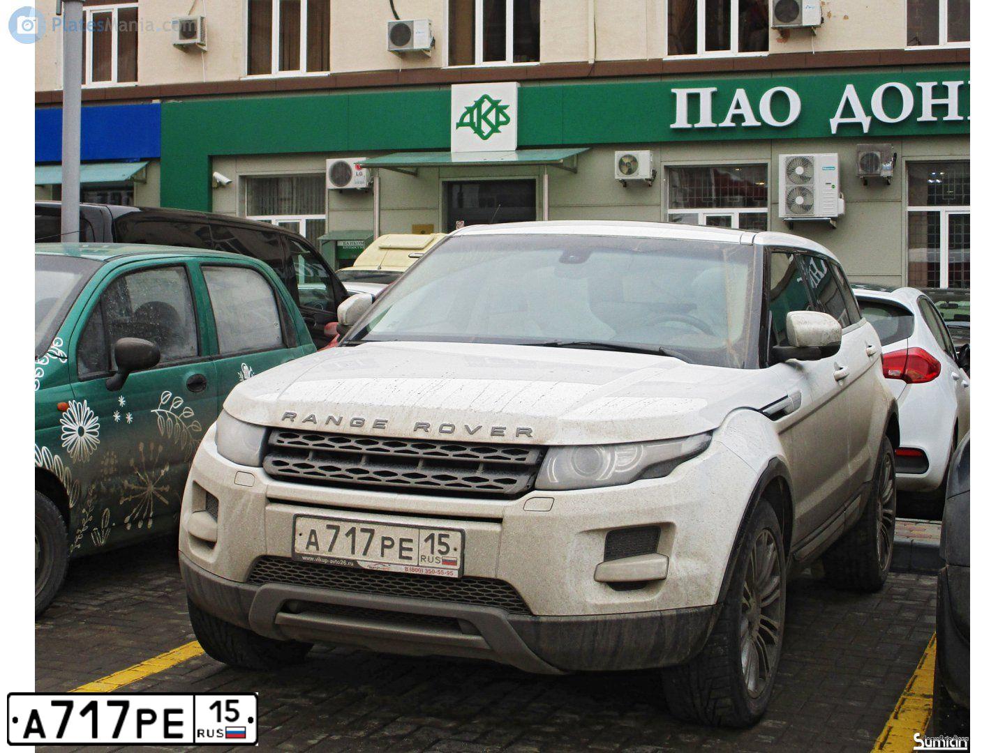Фото автомобиля RANGE ROVER EVOQUE, 2012 — госномер К629СК702. Цвет: ЯРКО-БЕЛЫЙ