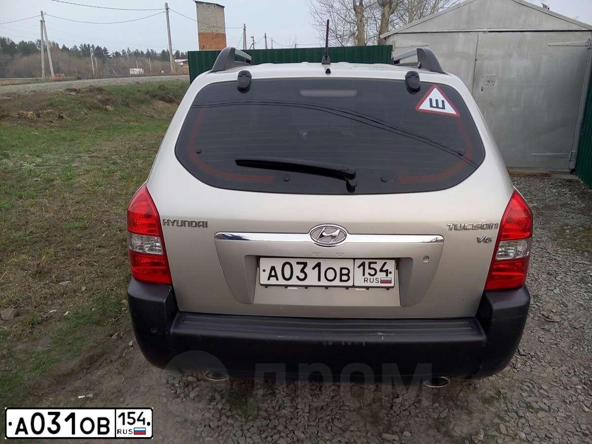 Фото автомобиля HYUNDAI TUCSON, 2006 — госномер Х585СС154