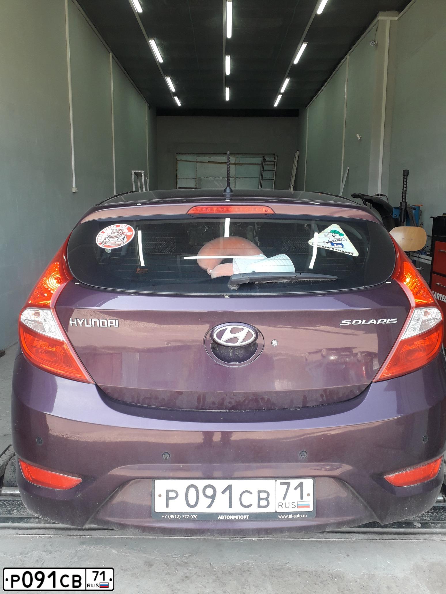 Фото автомобиля HYUNDAI SOLARIS, 2013 — госномер Р091СВ71. Цвет: ФИОЛЕТОВЫЙ