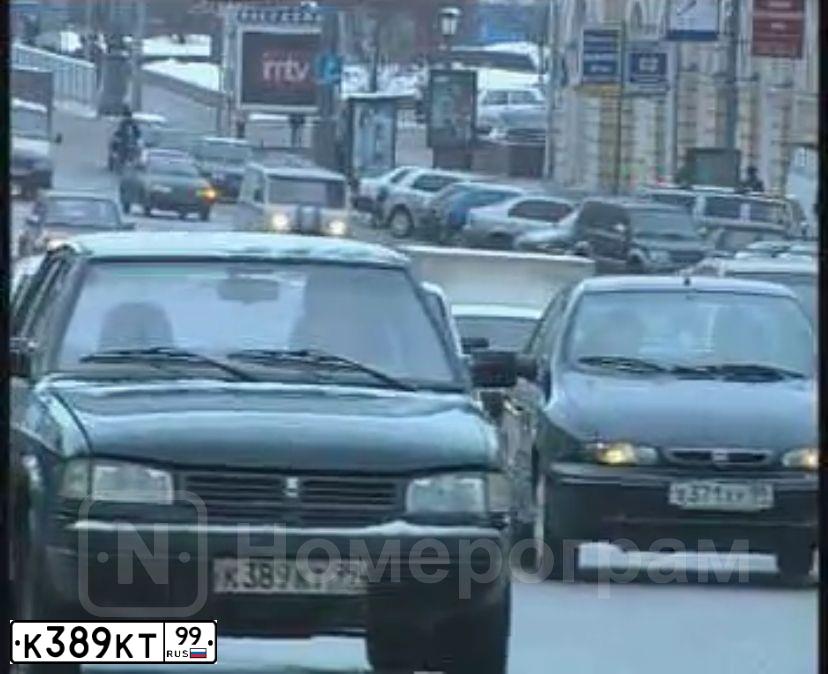 Фото автомобиля AZLK MOSKWITSCH 2141, 1999 — госномер К389КТ99. Цвет: СИНЕ-ЗЕЛЕНЫЙ