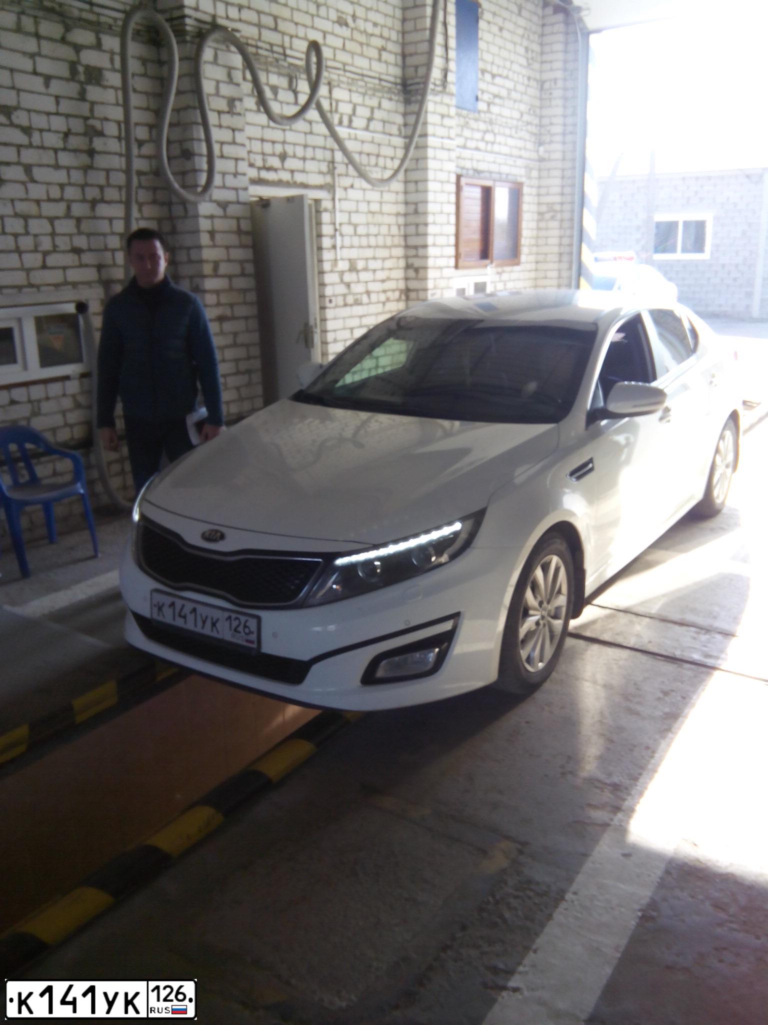 Фото автомобиля KIA MAGENTIS  OPTIMA, 2015 — госномер К104НТ797. Цвет: ЖЕЛТЫЙ