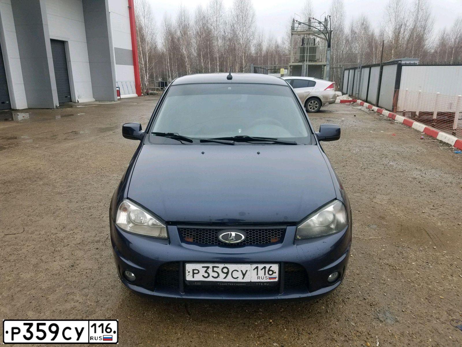 Фото автомобиля LADA 1119 KALINA, 2012 — госномер Р359СУ116. Цвет: Серо-Синий