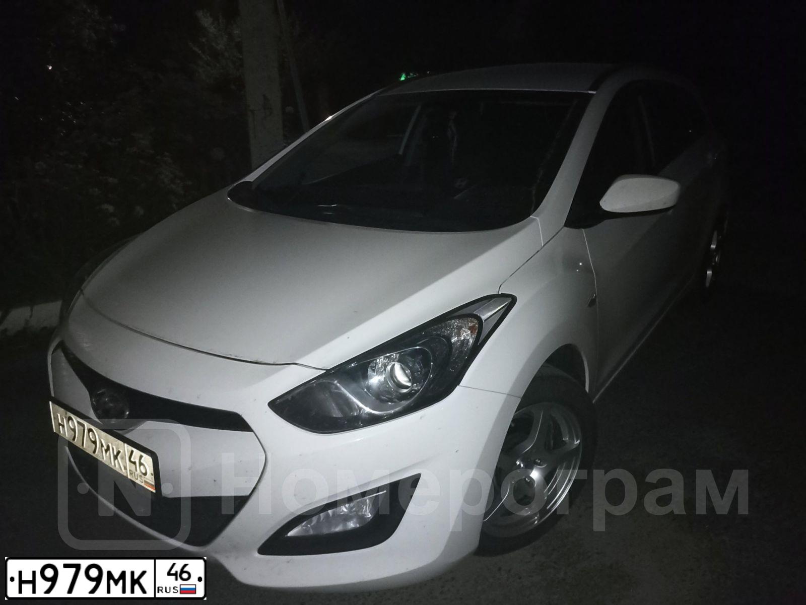 Фото автомобиля HYUNDAI I30, 2014 — госномер Н979МК46. Цвет: Белый
