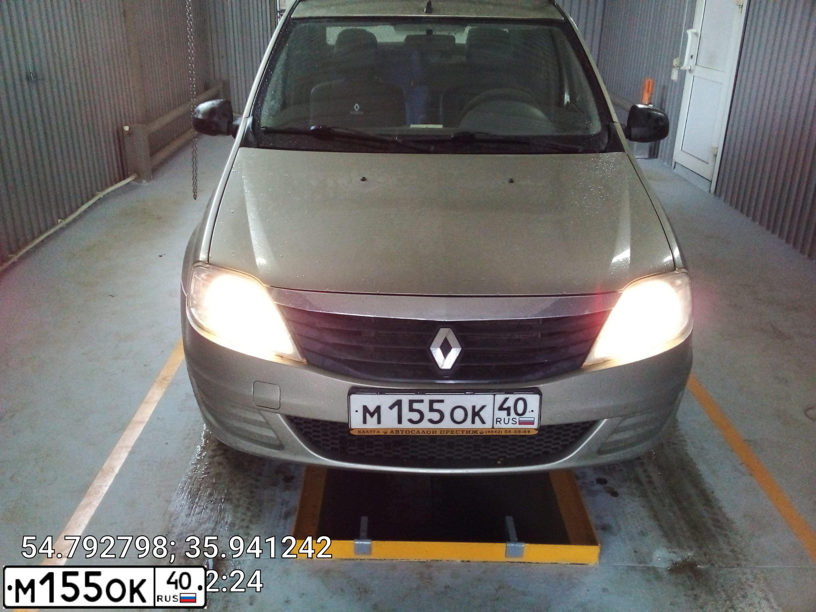 Фото автомобиля RENAULT LOGAN, 2011 — госномер М155ОК40. Цвет: БЕЖЕВЫЙ