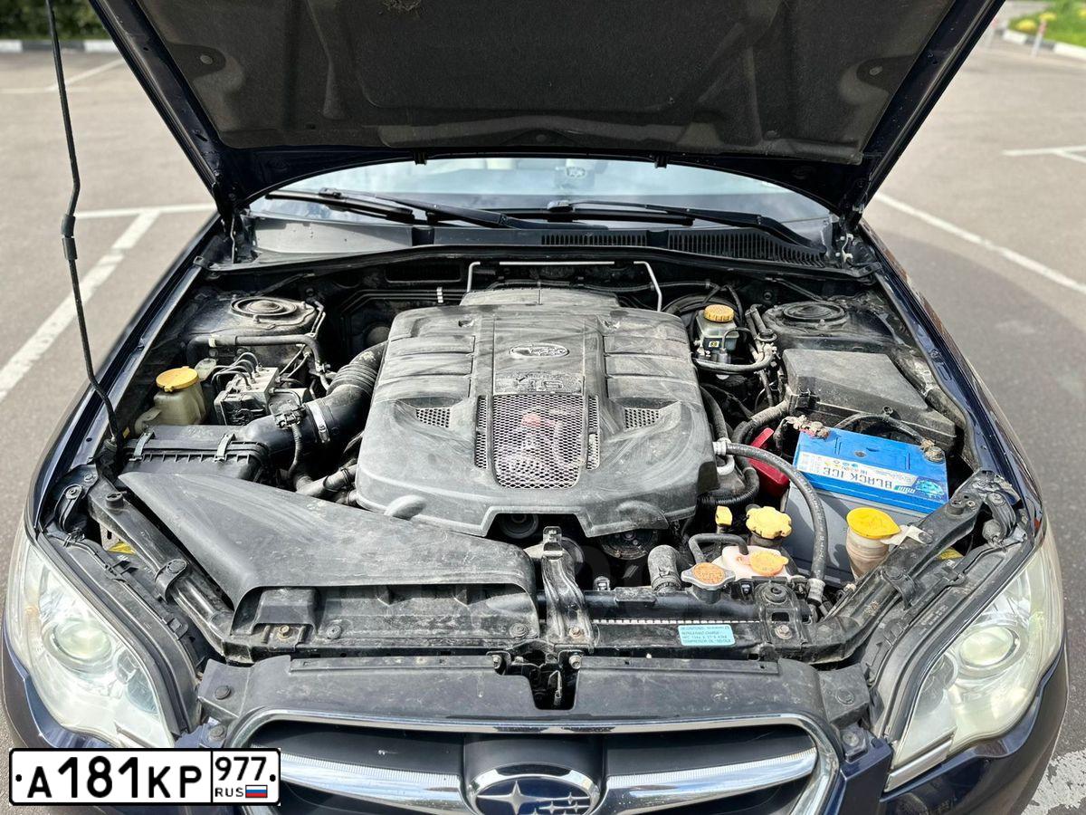 Фото автомобиля SUBARU LEGACY, 2007 — госномер О111ЕМ199. Цвет: синий