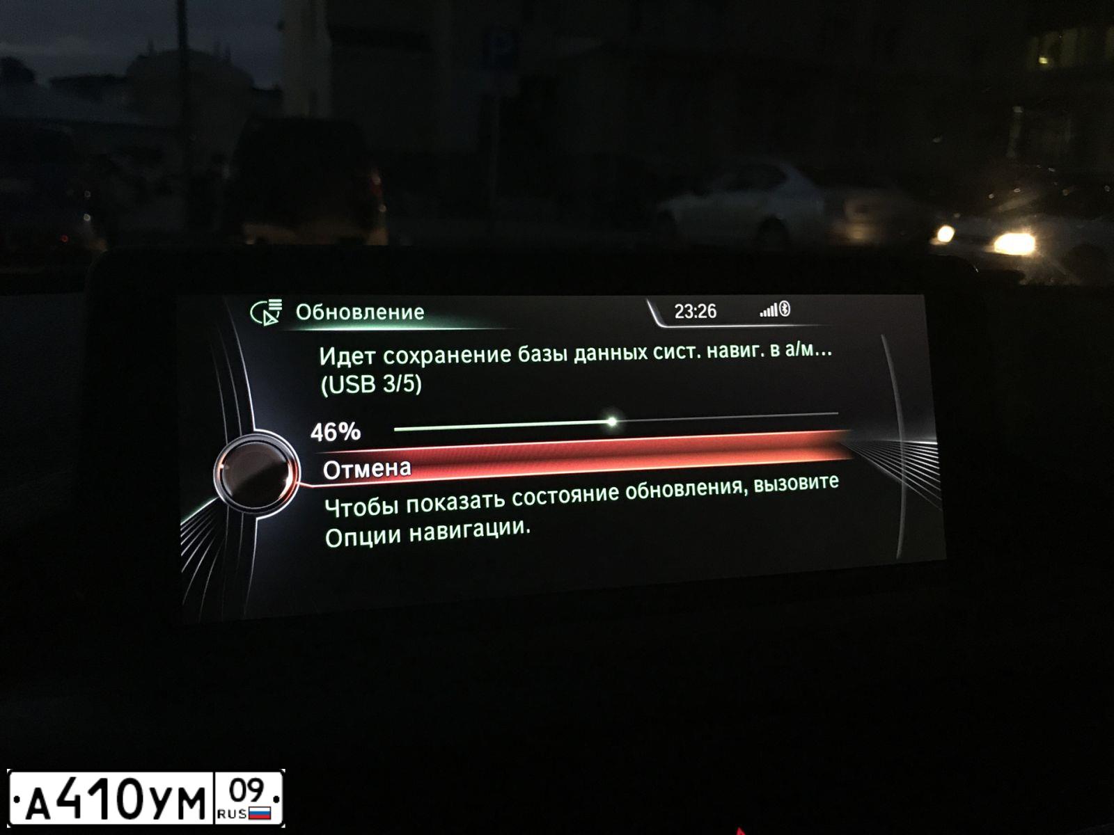 Фото автомобиля TOYOTA CAMRY, 2010 — госномер Р111СР09. Цвет: ЧЕРНЫЙ