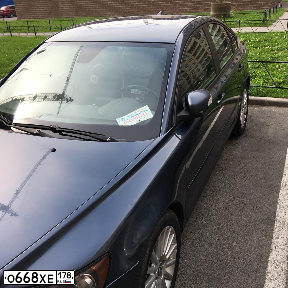 Фото автомобиля VOLVO S40, 2007 — госномер А212УН147. Цвет: Темно-синий