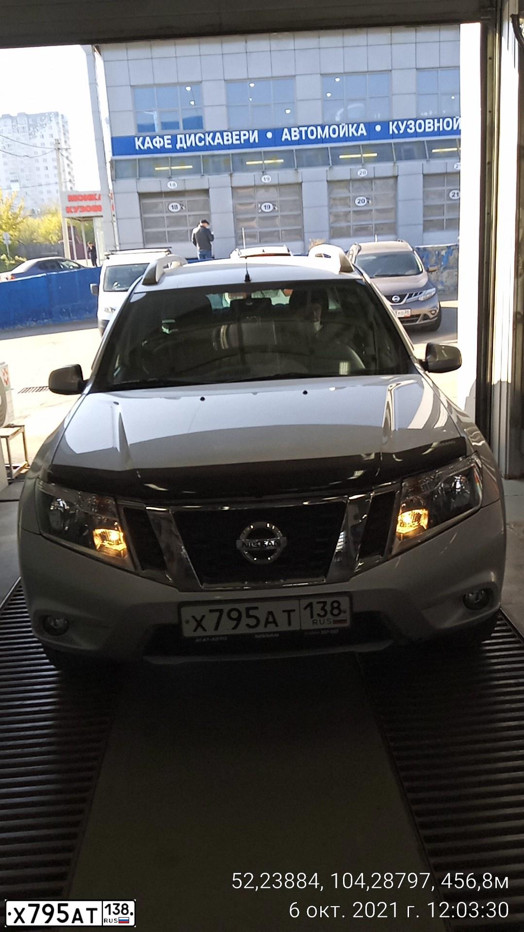 Фото автомобиля NISSAN TERRANO, 2016 — госномер К167ВУ774. Цвет: СЕРЕБРИСТЫЙ
