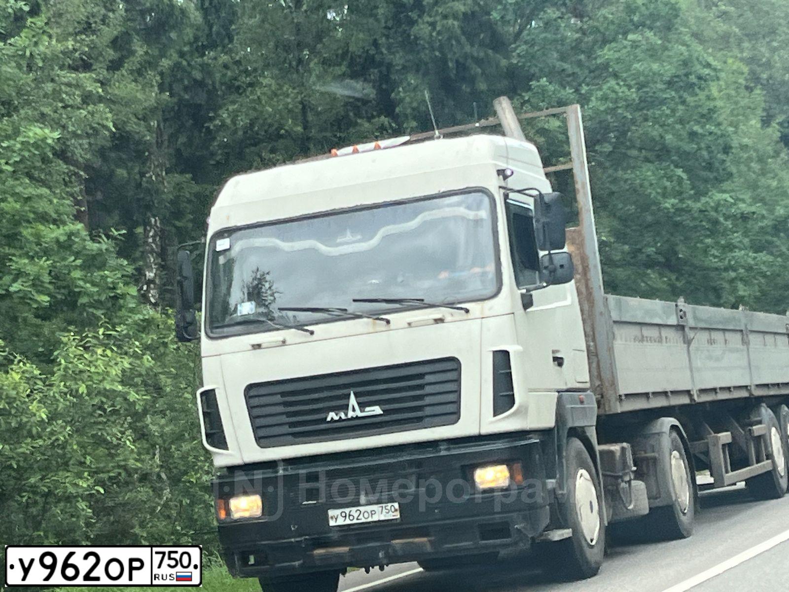 Фото автомобиля MAZ Z 5440 4X2, 2011 — госномер У962ОР750. Цвет: БЕЛЫЙ